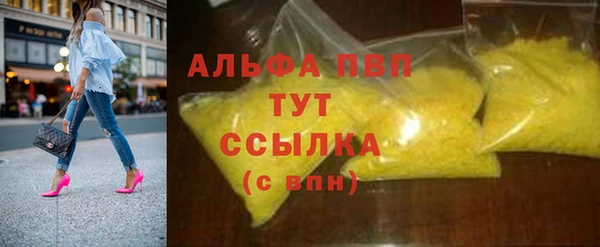 ECSTASY Верхнеуральск