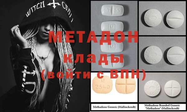 ECSTASY Верхнеуральск