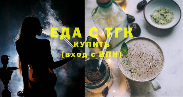 ECSTASY Верхнеуральск